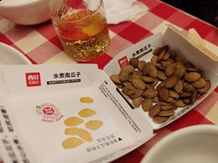 -西贝(华发商都店)