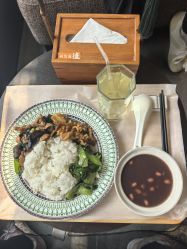 -东芳韵美肌SPA会所