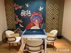 -海德温泉生活馆(朝阳大悦城店)