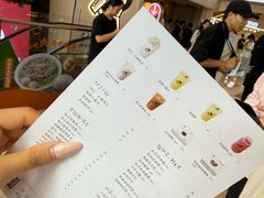 -喜茶(广州佳兆业广场店)