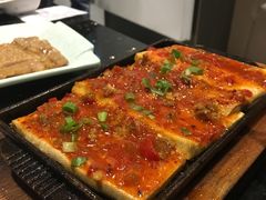 铁板豆腐-猪啊牛呀羊啊铜盘烤肉(正大广场店)