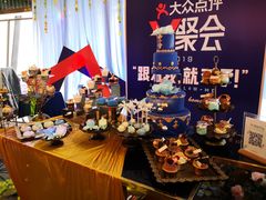 -粤海璇宫·木棉花高空旋转餐厅·聚会派对