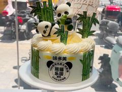 -味多美蛋糕(长椿街店)