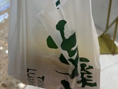 -泸溪河桃酥(鄞州高新宝龙店)