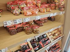 -戴记糖坊(西马路店)
