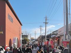 -辛庄国际文化艺术区