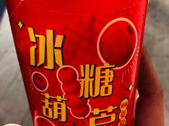 -麦当劳(北京上地十街餐厅店)