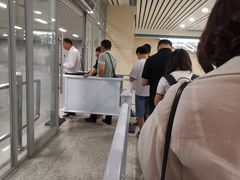 -苏州园区站