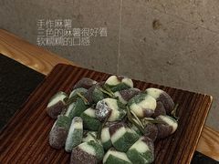 -三出山火锅(南京万象天地店)