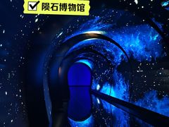 -吉林市博物馆