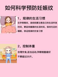 -天其美科学美肤·生发健康管理