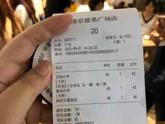 -Peet's Coffee皮爷咖啡(德基店)