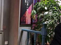 大堂-北三老太太烧烤(人生一串上榜店)