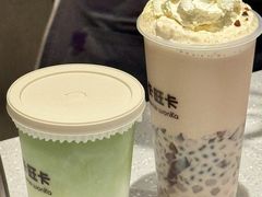-卡旺卡(马鞍山和县安德利店)