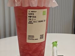 -奈雪的茶(大连新玛特店)