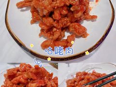 -老苏州芳和园茶酒楼  传统苏帮菜(观前店)