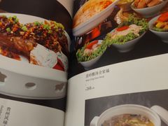 -贵州大厦贵州厅