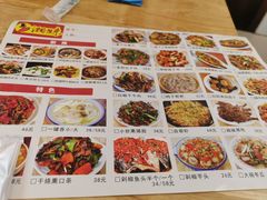 -湘妹湖南菜馆(自力店)