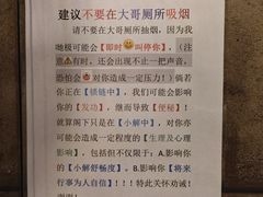 -大哥餐厅(西城花园店)