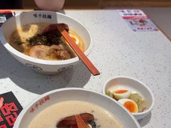 -味千拉面(南虹店)