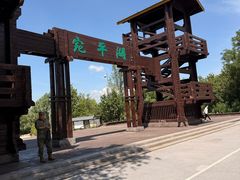 -绿堤公园