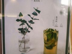 -LE SAPHIR 莎菲尔菓子(和兴店)