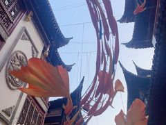 -豫园