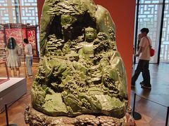 -北京工艺美术博物馆