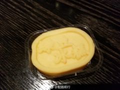 -闻酥园(青羊区文殊坊店)