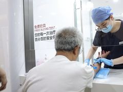 -优诺口腔(华东总院)