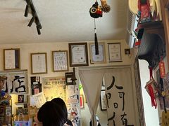 -沪水焙煎室(淡水路店)
