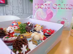 -BONCAKE裱花蛋糕(万象汇店)