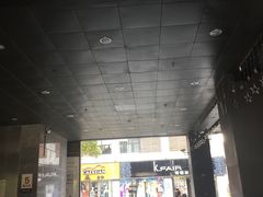 -海上海弘基休闲广场