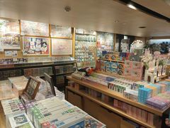 -猫的天空之城概念书店(苏州诚品店)