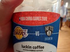 -瑞幸咖啡(绿地锦峰大厦店)