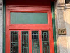 -星巴克臻选(北京前门大街店)