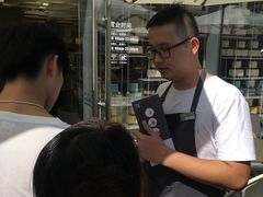 -奈雪的茶(南山大冲一期店)