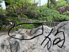 -吴山景区