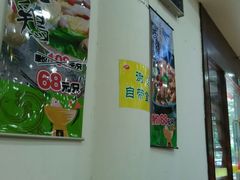 -潮喜竹溪荔湖酒家(荔枝湾店)