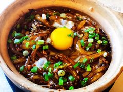 老鼠粉-金莲记(茨厂街店)