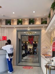 点击看大图 -爱儿美儿童摄影(奥森公园店)