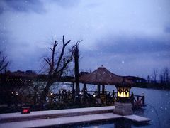 -苏州湾王焰温泉度假酒店