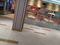 门面-鱼酷活鱼烤鱼(南京水游城店)