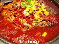 -探鱼·鲜青椒爽麻烤鱼(领展购物广场店)