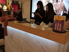 -摩登百货(岗顶店)