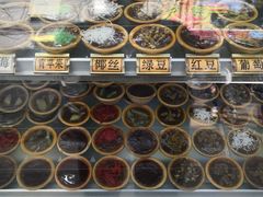 -西关老字号钵仔糕(上下九宝华路店)