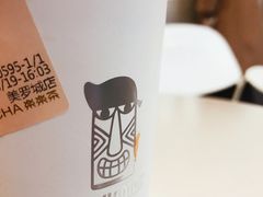 -LELECHA乐乐茶(美罗城店)