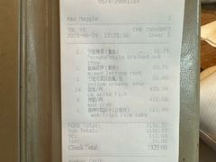 -宁波柏悦酒店·钱湖渔港
