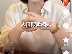 -约翰·菲茨杰拉德·肯尼迪国际机场