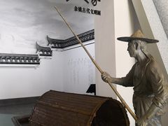 -余姚博物馆